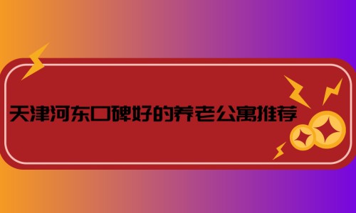 1666790620780086433.jpg 未命名.jpg