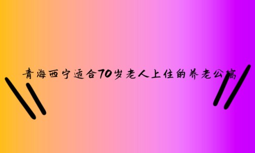 1666791124036041395.jpg 未命名.jpg