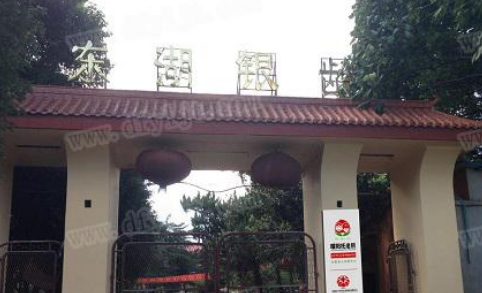 1668255346187069565.png 1668255346187069565.png