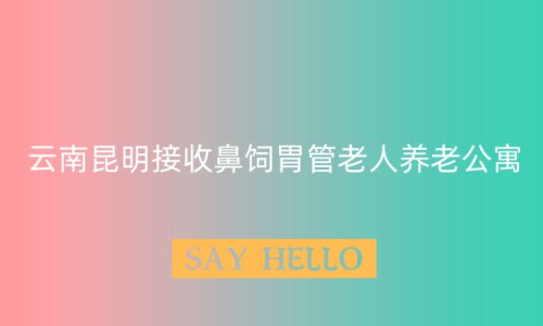 1668350712898014644.jpg 2_副本.jpg