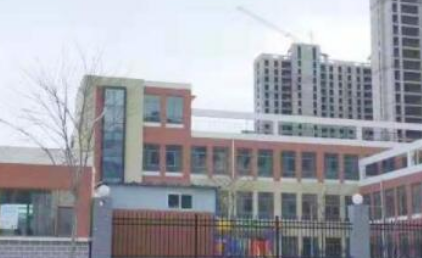 1668351976007018190.png 1668351976007018190.png