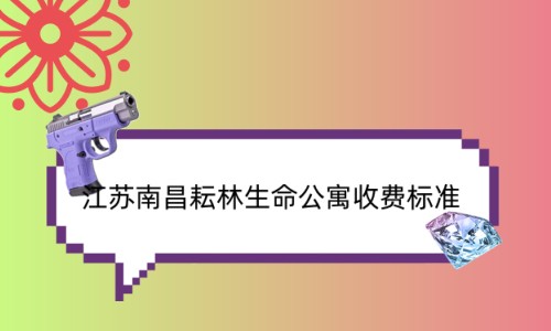 1668354534641072127.jpg 1.3_副本.jpg