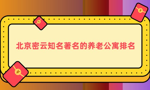 1668916089572038335.jpg 未命名.jpg