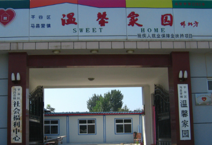 1677505497375024675.png 1677505497375024675.png