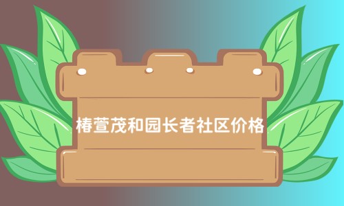 1678523235277004342.jpg 1 (8)_副本.jpg