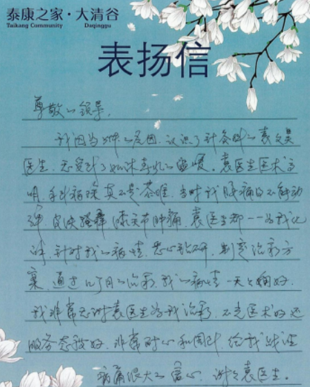 1678523708824096705.png 1678523708824096705.png