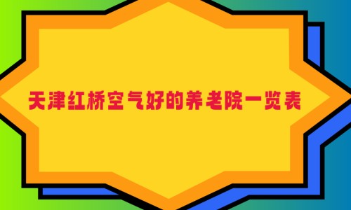 1678530291333056274.jpg 1 (9)_副本.jpg