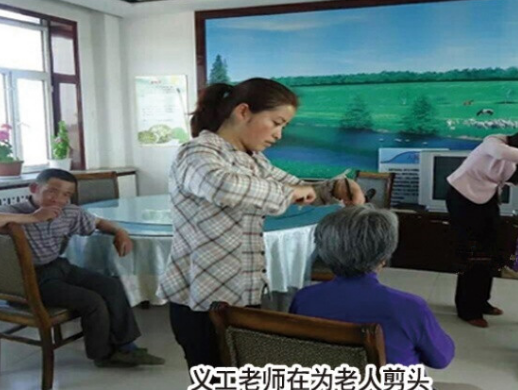 1678530529972001151.png 1678530529972001151.png