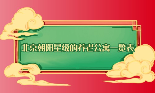 1678544677790088443.jpg 1 (13)_副本.jpg