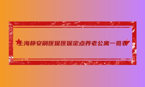 1678547537033070876.jpg 1 (14)_副本.jpg