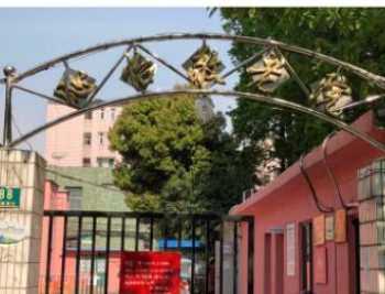 1678547549510067044.png 1678547549510067044.png