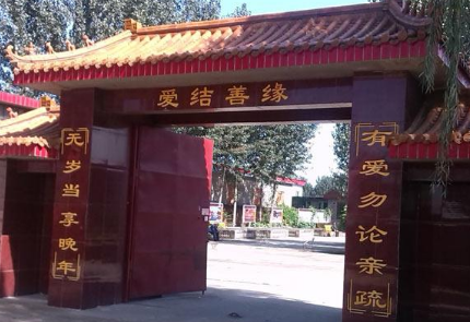 1679138525821003135.png 1679138525821003135.png