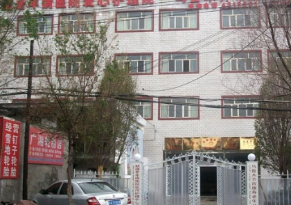 1679143492647012061.png 1679143492647012061.png