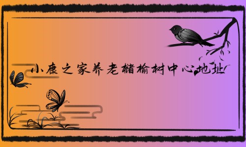 1679143927265062606.jpg 1 (14)_副本.jpg