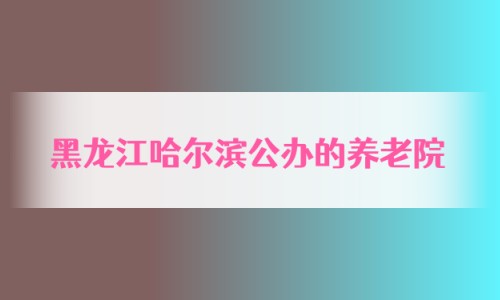 1679154976279088031.jpg 1 (8)_副本.jpg