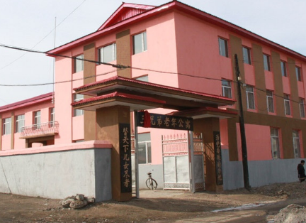 1679154988531001268.png 1679154988531001268.png