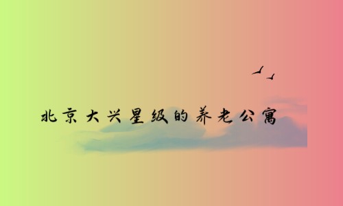 1679749862776057783.jpg 1 (1)_副本.jpg