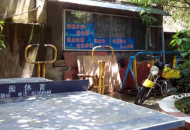 1679750547419094845.png 1679750547419094845.png