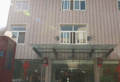 1681635370995080145.png 1681635370995080145.png