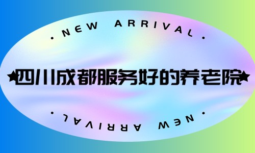 1683096917578047558.jpg 1 (2)_副本.jpg