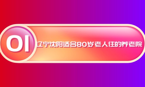 1683105313702017263.jpg 1 (4)_副本.jpg