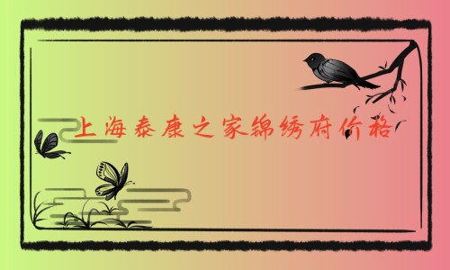 1683194561372031393.jpg 1 (6)_副本.jpg