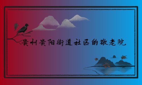 1683988398826080789.jpg 1 (3)_副本.jpg