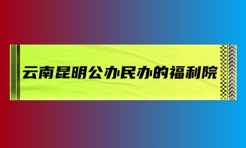 1683988472223040094.jpg 1 (3)_副本.jpg