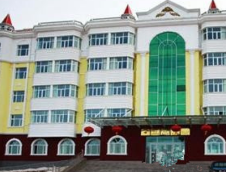 1684680897387077919.png 1684680897387077919.png