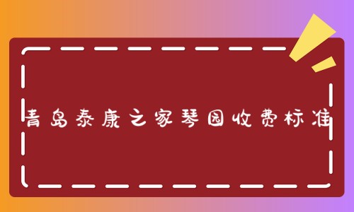 1685374798531017790.jpg 1 (14)_副本.jpg