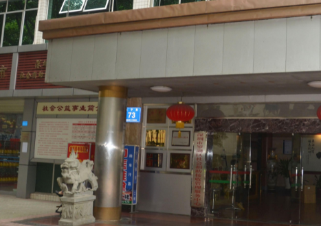 1685537269776066546.png 1685537269776066546.png