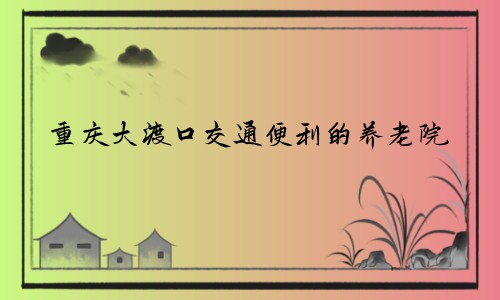 1686750936820079195.jpg 1 (1)_副本.jpg