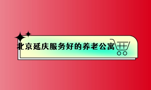 1688215008208066548.jpg 1 (13)_副本.jpg