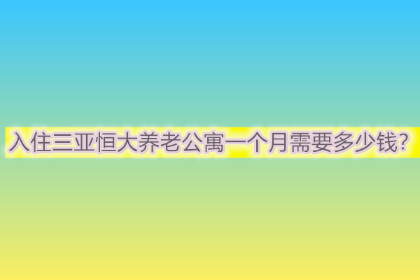 1688709504807040549.jpg 未命名_副本.jpg