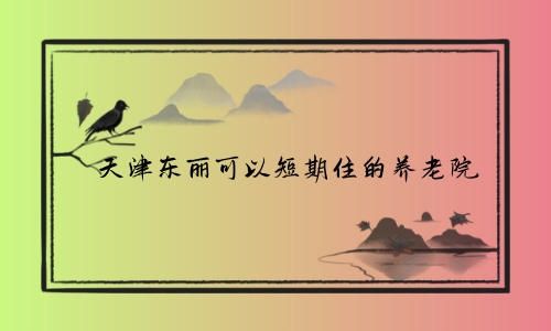 1690292946259054686.jpg 1 (1)_副本.jpg