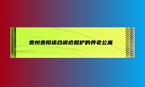 1690464235121058950.jpg 1 (3)_副本.jpg