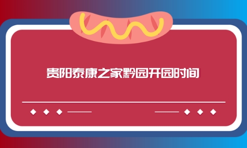 1690810125065099116.jpg 1 (3)_副本.jpg