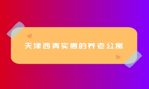 1690813035396042773.jpg 1 (4)_副本.jpg