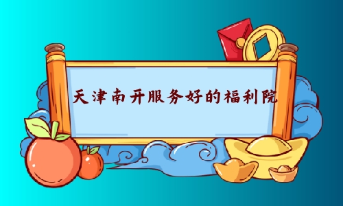 1691209788276018016.jpg 1 (11)_副本.jpg