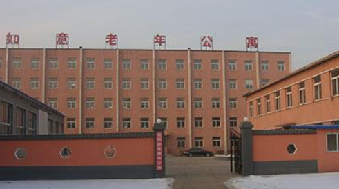 1691210122612007118.png 1691210122612007118.png