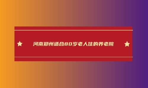 1691220526683074816.jpg 1 (12)_副本.jpg