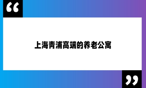 1691226529632006355.jpg 1 (15)_副本.jpg