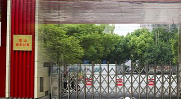 1691231112258042577.png 1691231112258042577.png