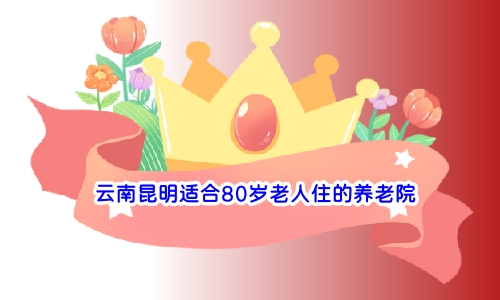 1691287538673010753.jpg 未命名.jpg