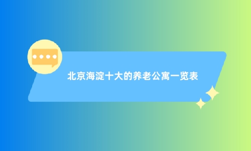 1691312729365073078.jpg 1 (2)_副本.jpg