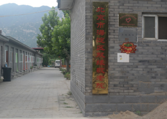 1691312744741088678.png 1691312744741088678.png