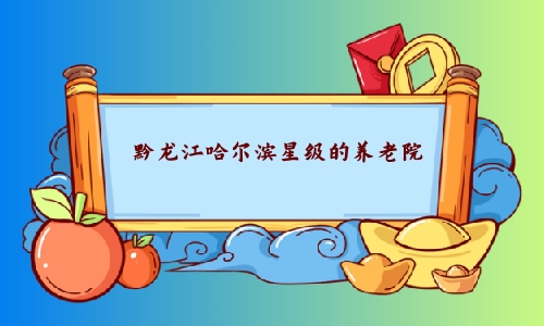 1691313267388033473.jpg 1 (2)_副本.jpg