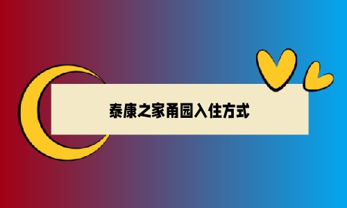 1691315193790026484.jpg 1 (3)_副本.jpg