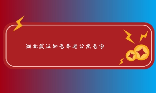 1691315794322075404.jpg 1 (3)_副本.jpg