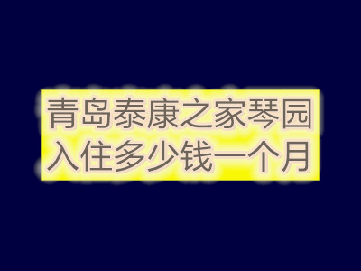 1691545775113014946.jpg 未命名_副本.jpg